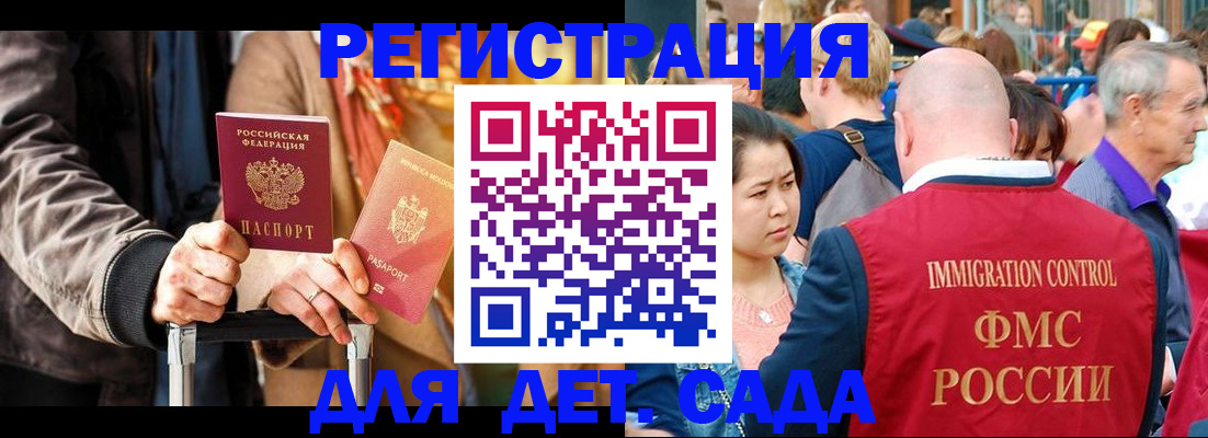 форма 3 в Озёрах